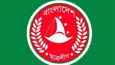 ছাত্রলীগের পূর্ণাঙ্গ কমিটি ঘোষণা