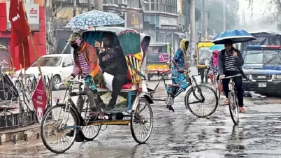 মাসের শেষ ২ দিন বৃষ্টি হবে!