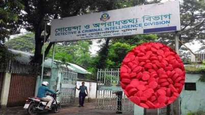 ডিবি কার্যালয় থেকে ইয়াবা চুরি  