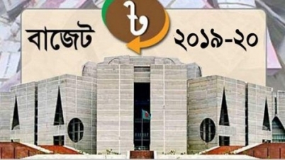 কৃষি খাতে বরাদ্দ বাড়লো ১ হাজার ২৬১ কোটি টাকা  