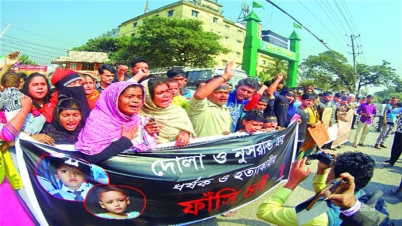 ডেমরায় দুই শিশু খুনের ঘটনায় ২ জন গ্রেফতার