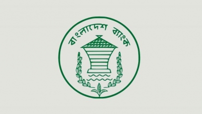 চার ব্যাংকের লিখিত পরীক্ষা ২১ জুন