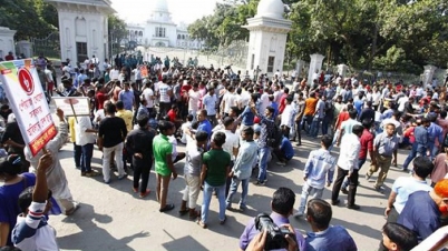 নিরাপত্তার স্বার্থে হাইকোর্টের সব গেট বন্ধ