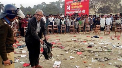 সিপিবির সমাবেশে বোমা হামলায় ১০ জঙ্গির মৃত্যুদণ্ড