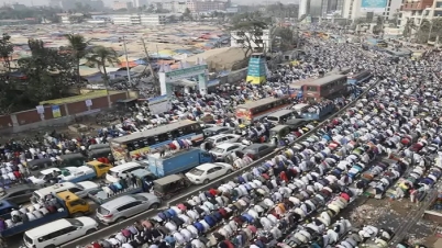 বিশ্ব ইজতেমায় চলছে বয়ান, জেনে নিন সূচি