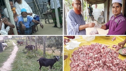 রাষ্ট্রপতি-প্রধানমন্ত্রীর সুরক্ষা কামনায় ১১ খাসি জবাই করে বিতরন