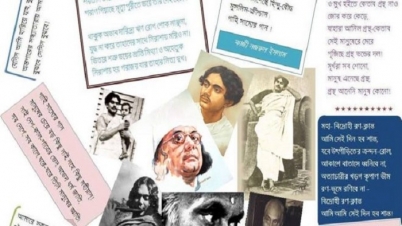 এই দিনে গ্রেফতার হন কবি কাজী নজরুল ইসলাম