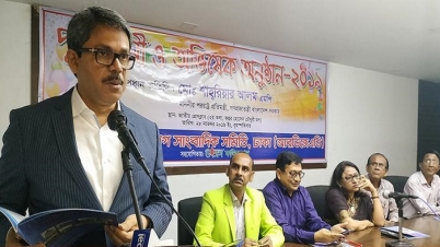 ব্যক্তিস্বার্থে পত্রিকা বের করার অসুস্থ প্রতিযোগিতা রাজনীতিকদের