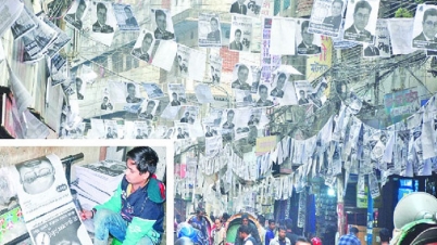 পলিথিন মোড়ানো পোষ্টার ব্যবহার করা যাবে না