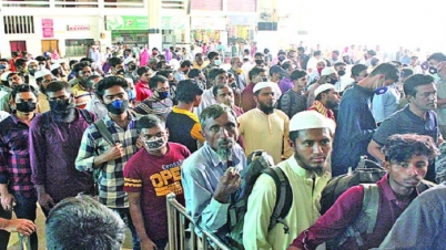 ঢাকা থেকে গ্রামে ফেরাদেরও হোম কোয়ারেন্টাইন-এ থাকতে হবে