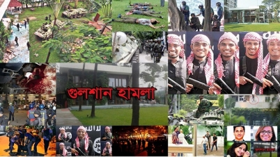 হোলি আর্টিজান হামলার আসামি গ্রেপ্তার