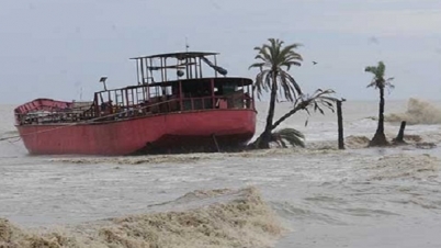 জলোচ্ছ্বাসে প্লাবিত উপকূলীয় অঞ্চল