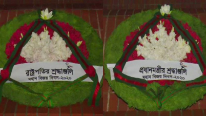 জাতীয় স্মৃতিসৌধে রাষ্ট্রপতি ও প্রধানমন্ত্রীর পক্ষে শ্রদ্ধা নিবেদন