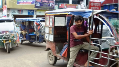 নিবন্ধনের আওতায় আসছে অটোরিকশা