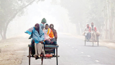 দেশজুড়ে আসছে শৈত্যপ্রবাহ