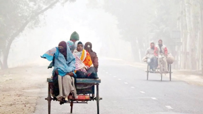 জানুয়ারিতেই তীব্র শৈত্যপ্রবাহের আভাস  