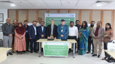 Chevron Bangladesh and Green Savers joins hands