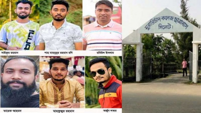 এমসি কলেজে গৃহবধু গণধর্ষণ: ছাত্রলীগের ৬ আসামী গ্রেফতার