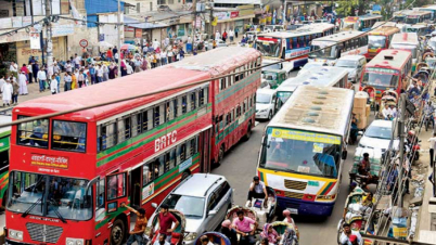 বুধবার থেকে গণপরিবহন চলবে