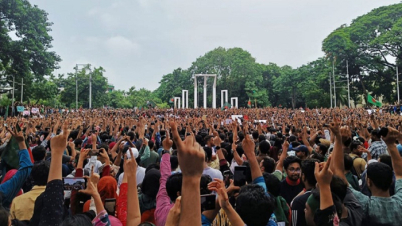 কেন্দ্রীয় শহীদ মিনার থেকে এক দফা দাবি ঘোষণা