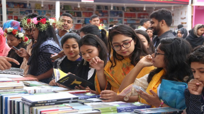 আজ থেকে  অমর একুশে বইমেলা শুরু