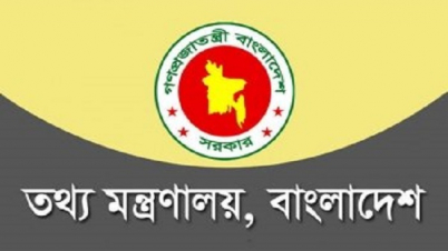 গুজব সৃষ্টি করলে কঠোর ব্যবস্থা