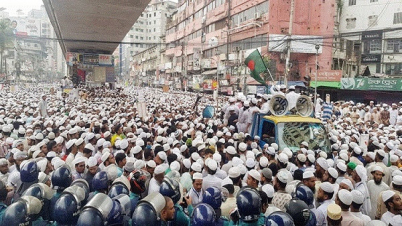 ৩ দফা দাবিতে সরকার‌কে হেফাজতের আ‌ল্টি‌মেটাম 