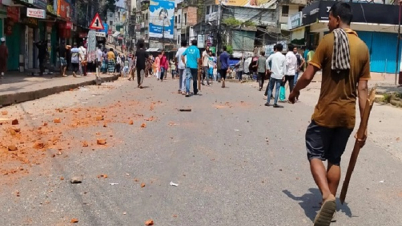 রাঙামাটি খাগড়াছড়িতে ১৪৪ ধারা জারি: ৩ জন নিহত