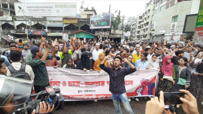 বৈষম্যবিরোধী আন্দোলনকারীদের সায়েন্স ল্যাব মোড় অবরোধ